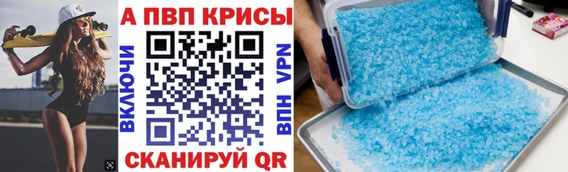 Сколько стоит Кыштым Конопля  СК  АМФЕТАМИН  COCAIN  ГАШ 