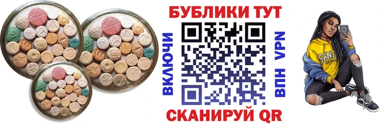 hydra ТОР  Кыштым  ЭКСТАЗИ бентли 