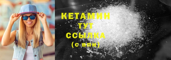 герыч Покров