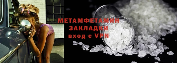 a pvp Переславль-Залесский
