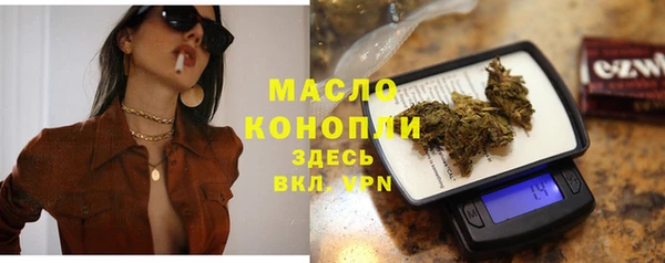 стаф Пестово