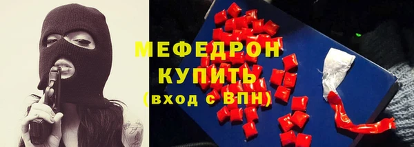 герыч Покров