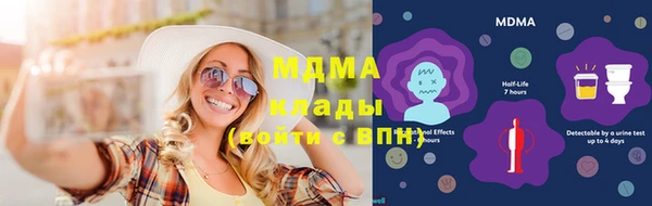 a pvp Переславль-Залесский