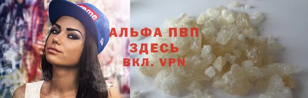 a pvp Переславль-Залесский