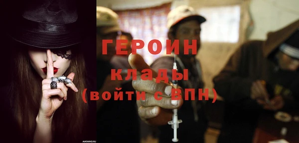 индика Пересвет