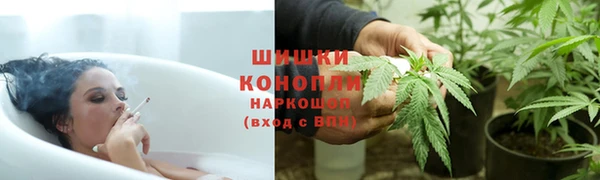 mdma Заволжье