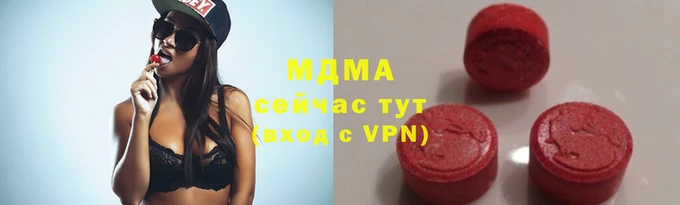 герыч Покров