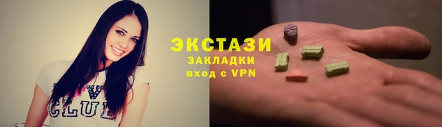 герыч Покров