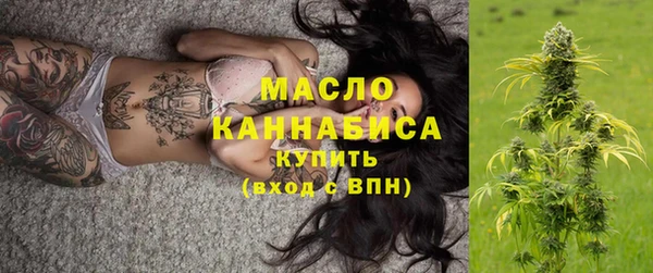 стаф Пестово