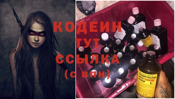 a pvp Переславль-Залесский