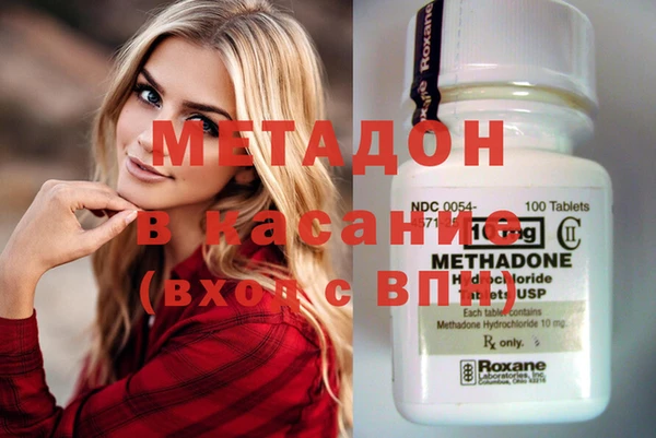 стаф Пестово