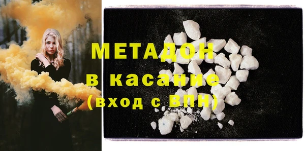 индика Пересвет