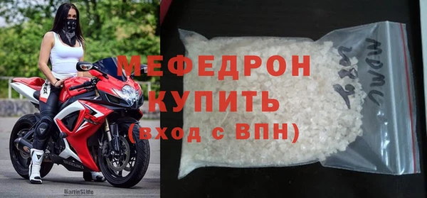 индика Пересвет