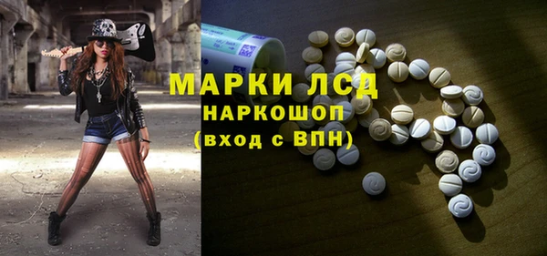 герыч Покров
