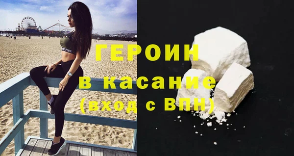 стаф Пестово