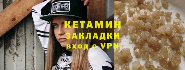 индика Пересвет