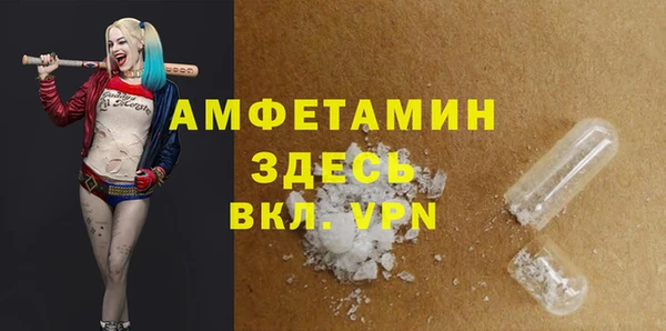 a pvp Переславль-Залесский