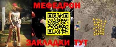 PSILOCYBIN Будённовск