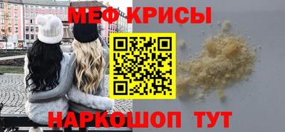 PSILOCYBIN Будённовск