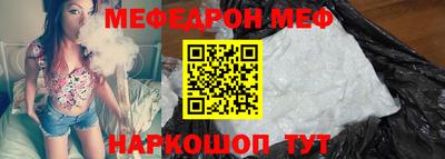 PSILOCYBIN Будённовск