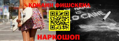 прущие грибы Гусиноозёрск