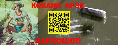 прущие грибы Гусиноозёрск