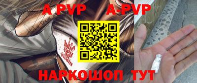 прущие грибы Гусиноозёрск