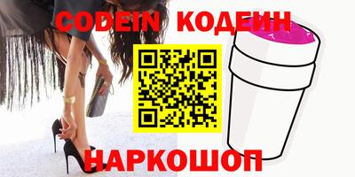 PSILOCYBIN Будённовск