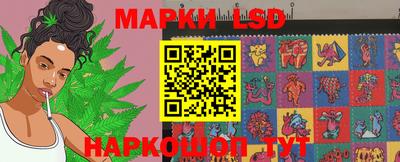 ALPHA PVP Гусь-Хрустальный