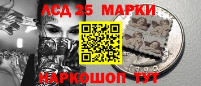 гашик Гусев