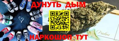 гашик Гусев
