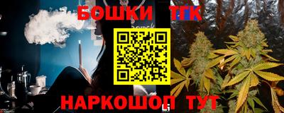 прущие грибы Гусиноозёрск