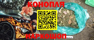 PSILOCYBIN Будённовск