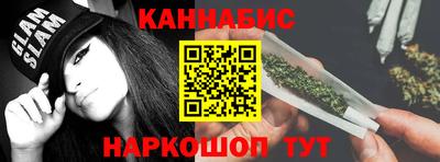 прущие грибы Гусиноозёрск