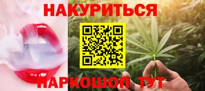 прущие грибы Гусиноозёрск