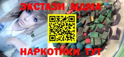 гашик Гусев