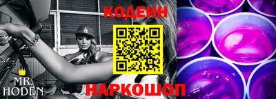 прущие грибы Гусиноозёрск