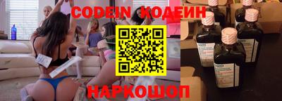 прущие грибы Гусиноозёрск