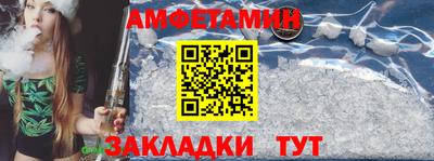 прущие грибы Гусиноозёрск