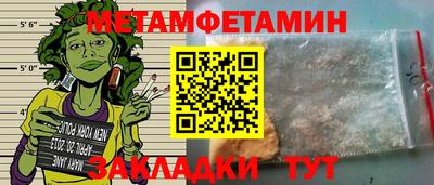 гашик Гусев
