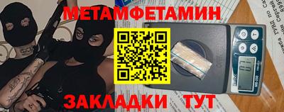 гашик Гусев