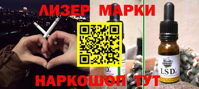 мет Бугуруслан