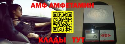 PSILOCYBIN Будённовск