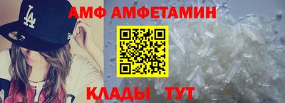 прущие грибы Гусиноозёрск