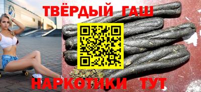 PSILOCYBIN Будённовск