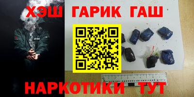 мет Бугуруслан