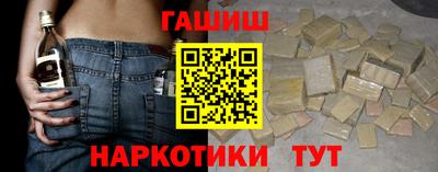 гашик Гусев