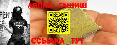 PSILOCYBIN Будённовск