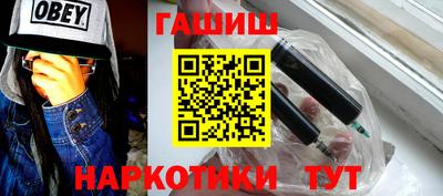 соль курить ск Кунгур