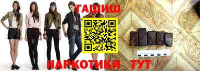 мет Бугуруслан